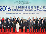 G20 Summit Offers Opportunity to Reinvigorate Global Economy: EU Leaders